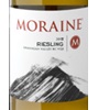 Moraine Estate Winery Riesling 2014